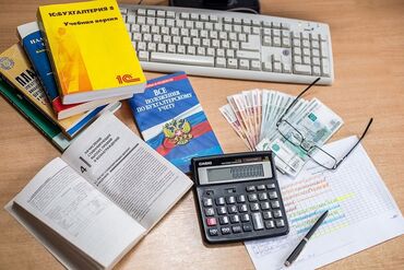 работа бухгалтера в бишкеке: Бухгалтерские услуги | Подготовка налоговой отчетности, Сдача налоговой отчетности, Консультация