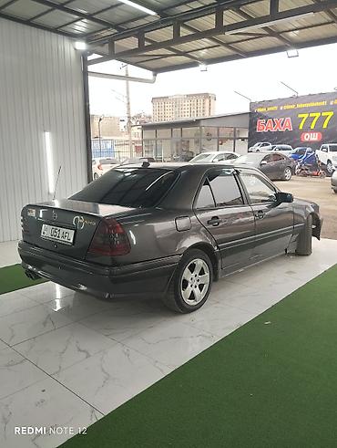 Mercedes-Benz: Mercedes-Benz C-Class: 1993 г., 2.2 л, Механика, Бензин, Седан — 6