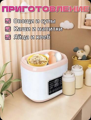 yemek isiden: Buxarlı bişirici qabların sayı - 4 və daha çox, İşlənmiş, Ünvandan götürmə — 4
