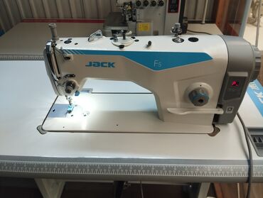 Бытовая техника: Швейная машина Jack, Полуавтомат