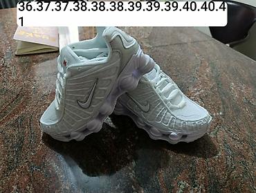 a1 borca: Nike A klasa
Cena 4200din
Dostupni brojevi su na slikama — 1