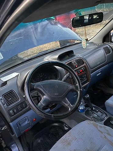противотуманки ниссан: Mitsubishi Space Star: 2008 г., Автомат, Бензин, Универсал — 4