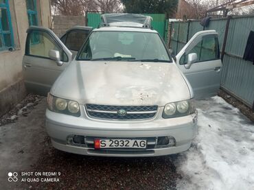 купить резину 195 65 15: Nissan R Nessa: 1997 г., 2.4 л, Автомат, Бензин