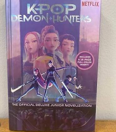 gitare cene: Knjiga: K-POP Demon Hunters The Official Deluxe Junior Novelization — 1