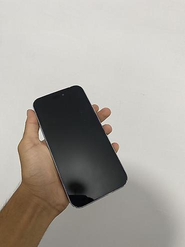 120герц: IPhone 14 Pro Max, Б/у, Alpine Green, Чехол, Кабель, 82 % — 3