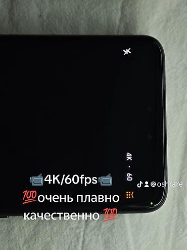 Honor: 🔥 Magic 6 Pro 512 🔋 Аккумулятор — в хорошем состоянии акб96 ✨ — 6