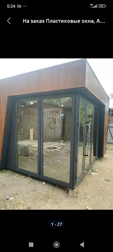 Металлопластиковые окна на заказ: Изготовление металлопластиковых окон дверей витражей любой сложности — 6