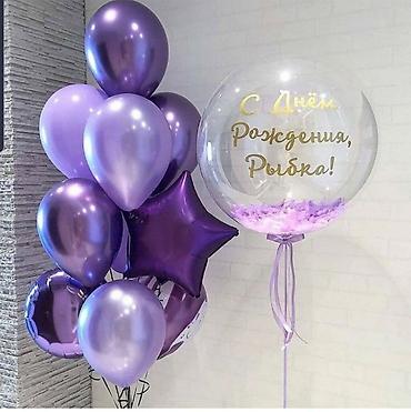 Воздушные шары и принадлежности: Подарок на 8- марта и на выписку из роддома Букет цветов из шариков — 25