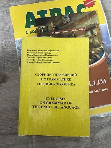 5 ci sinif riyaziyyat pdf test: DİM/Abituriyent nəşrlərindən məktəb fənləri üzrə vəsaitlər toplusu - — 8