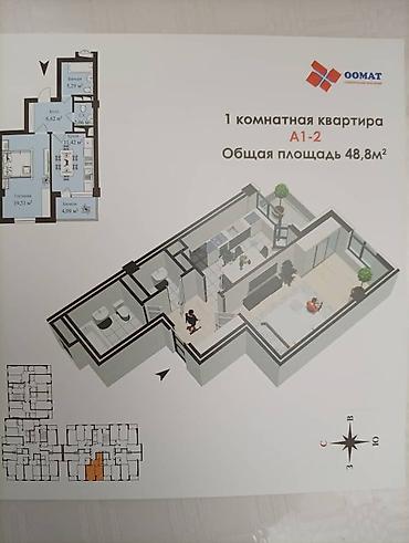 чайка квартира: Студия, 49 м² — 2