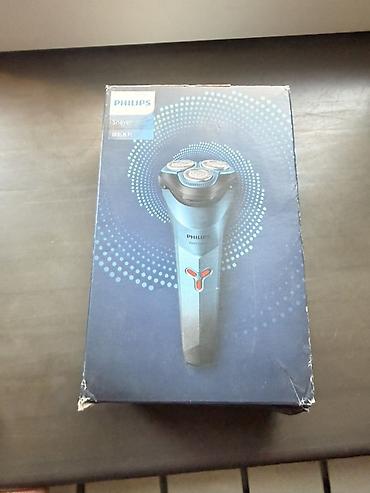 philips 160: Philips 2000 Series elektrik üz qırxan Xüsusiyyətlər: - 3 başlıqlı — 1
