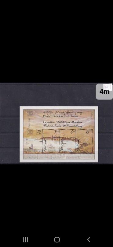 Markalar: Müxtəlif markalar var bunlardan əlavə olanlarda var. Digər marka və — 26