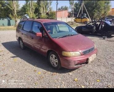 авто в рассрочку без банка без первоначального взноса в бишкеке: Honda Odyssey: 1996 г., 2.2 л, Автоматтык, Газ