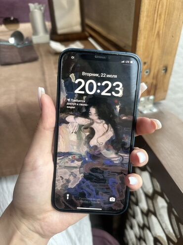 цена айфон 12 бу: IPhone 12, Б/у, 128 ГБ, Синий, 65 %