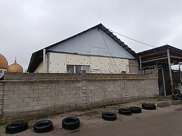 Продажа коттеджей и домов: Продаётся жилой дом с участком. Основные характеристики: - — 10