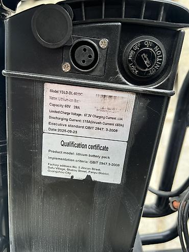 Электровелосипеды: Электровелосипед, Б/у — 10