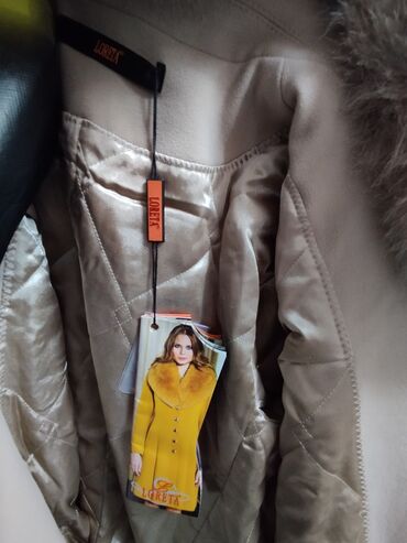 Пальто: Срочно!Женское пальто светло-бежевого цвета с роскошным съемным — 9