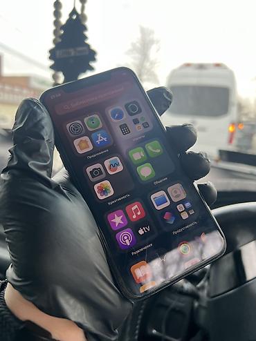 Apple iPhone: IPhone 11 Pro, Б/у, 64 ГБ, 70 % — 2