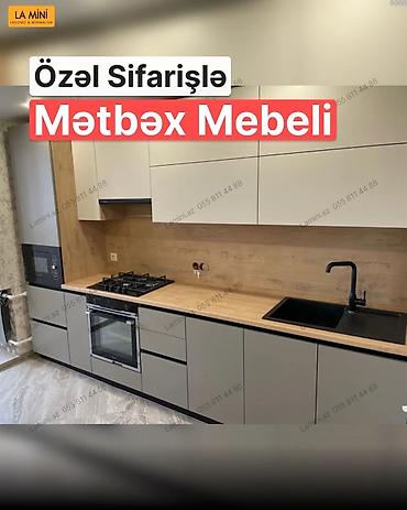 Sifarişlə mətbəx dəsti, Sadə laminat