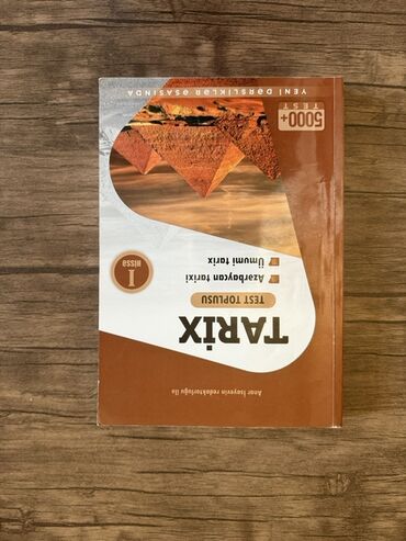 тесты история азербайджана 5 класс: Bu kitab tarix fənnindən test tapşırıqları toplusudur. Yeni dərsliklər