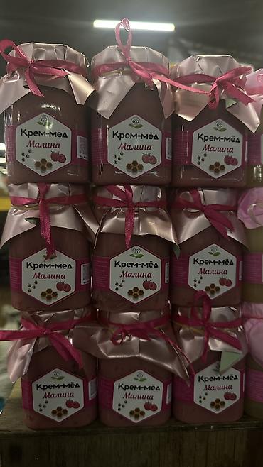 Мёд: Натуральный мёд в банках, несколько вкусов. Ассортимент: - Майский — 24