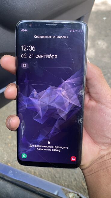 samsung galaxy s10 plus цена: Samsung Galaxy S9 Plus, Колдонулган, 64 ГБ, түсү - Кара