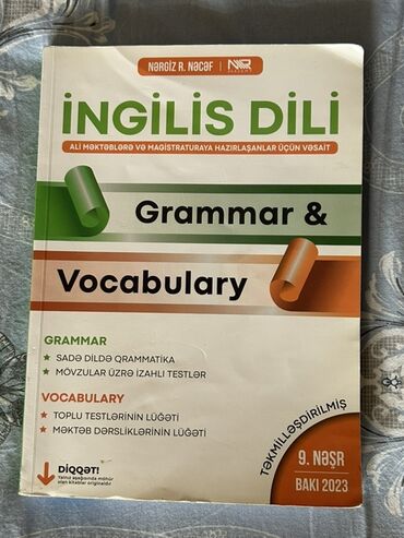 гдз по кыргызскому языку 11 класс абылаева ответы: İngilis dili 11-ci sinif, 2023 il