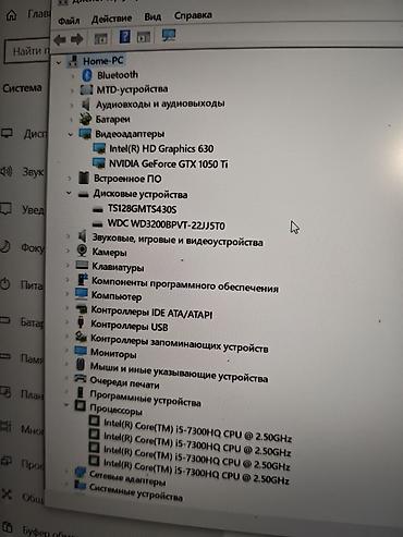microsoft surface laptop studio: Игровой, Б/у, Intel Core i5 — 4