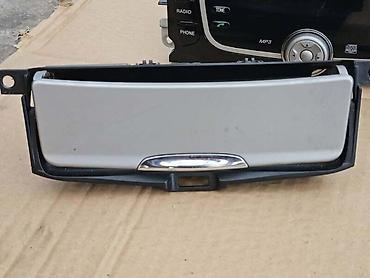 spaneri za vezivanje auta: PLASTIKA BLENDA OKVIR ZA FORD GALAXY OD 2006. DO 2010. GOD — 3