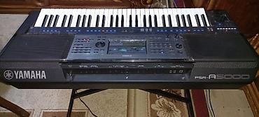 Sintezatorlar: Sintezator, Yamaha, Yeni, Ünvandan götürmə — 12