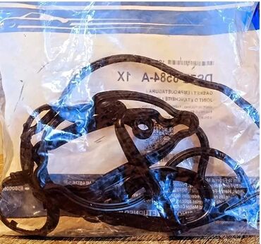 Amortizatorlar: Tam komplekt, Ford, 2015 il, Yeni -da lalafo.az — 7 Amortizatorlar: Tam komplekt, Ford, 2015 il, Yeni — 7