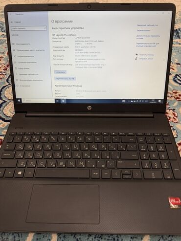 ноутбук 4060: Ноутбук, HP, 4 ГБ ОЗУ, AMD Athlon, 15.6 ", Для несложных задач, память HDD