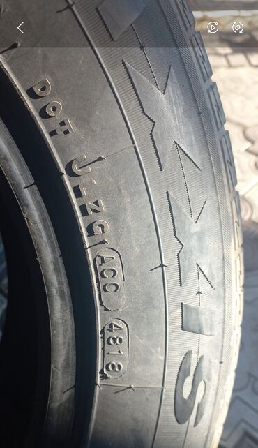 транспорты: Шины 195 / 65 / R 15, Лето, Б/у, Комплект, Легковые, Китай, Maxxis