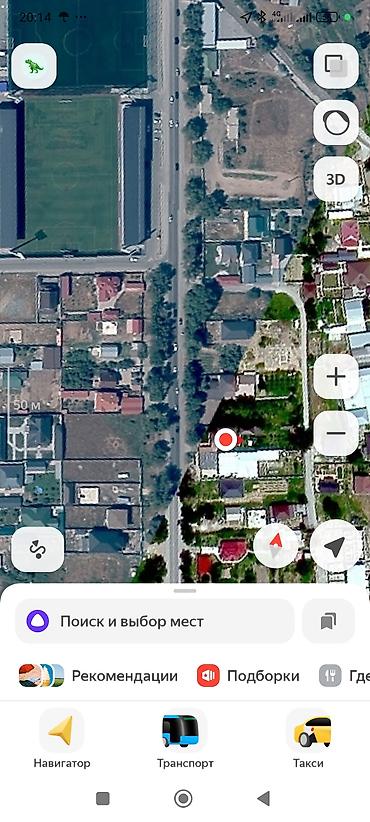 отдых за городом: 5 соток, Для строительства — 1