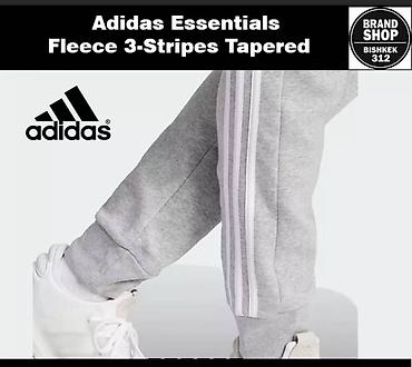 флис: Мужские брюки, XL, 2XL, Adidas, Новый, цвет - Серый, Самовывоз, Платная доставка — 5