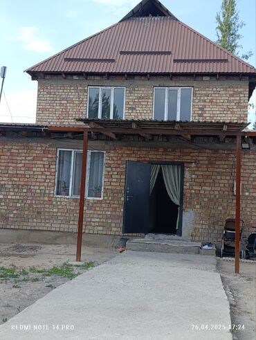 продам дом без посредников: Үй, 200 кв. м, 6 бөлмө, Менчик ээси