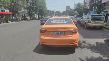 камаро шевроле: Hyundai Sonata: 2016 г., 2 л, Автоматические, Газ, Седан