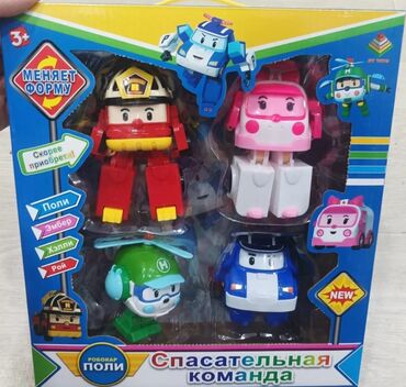 kinder oyuncaqlari: Robokar Poli transformer. Робокар Поли трансформер Замечательные герои