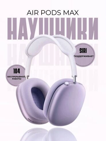 Интернет реклама: Telegram, WhatsApp, Разработка дизайна — 12