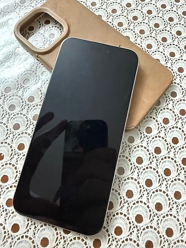 iphone 17 pro ikinci əl: IPhone 15 Pro Max, 512 GB, White Titanium, Sənədlərlə, Barmaq izi, Face ID — 3