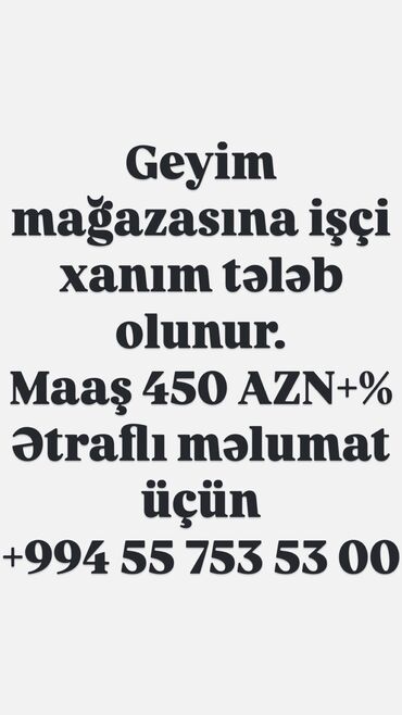 Qəlyan, vayp və aksesuarları: Satış məsləhətçisi tələb olunur, Yalnız qadınlar üçün, 18-29 yaş, 1 ildən az təcrübə, Aylıq ödəniş