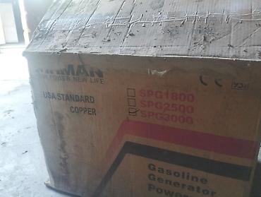 qaz soran mator: Benzinli elektrik generatoru – SPG3000 (6.5 HP) - Model: SPG3000 — 4