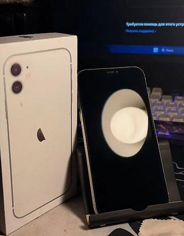 se iphone: IPhone 11, Б/у, 128 ГБ, Белый, Зарядное устройство, Чехол, Кабель, 78 % — 2