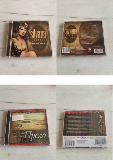 Kasete, CD i DVD: Kolekcija neotvorenih + nekorišćenih diskova / 300-650rsd Originalni — 10