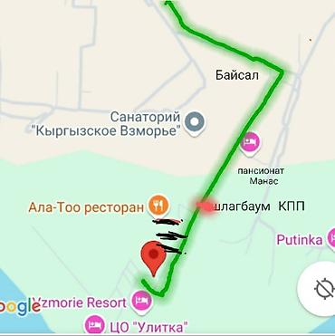 ночная няня бишкек: Сдаю 2х комнатная  квартиру - студия. Уютная, светлая и чистая — 1