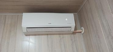 Колонные кондиционеры: Колонный кондиционер, AUX, Инверторный — 10