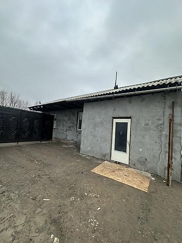 продаю пол дома в бишкеке: Квартира берилет 
Одрес Маевка Биримдик — 4