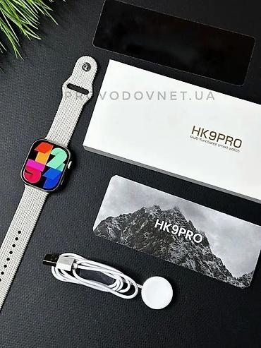 смарт часы с поддержкой сим карты: Умные часы HK9 Pro 45мм Стильная модель Smart Watch HK9 Pro порадует — 10