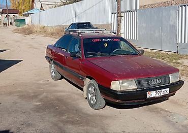 golf iv: Audi 100: 1989 г., 2.3 л, Механика, Бензин, Седан — 2