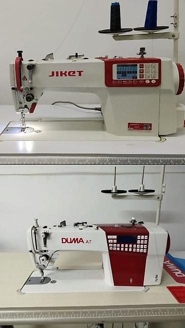 Jiket
